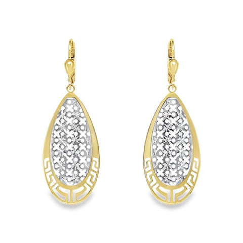 10K Two Tone Gold Fancy Drop Earrings